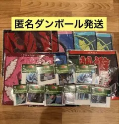 ◎一番くじ 幽遊白書 暗黒武術会編vol.3 下位賞セット