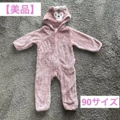 【美品】ディズニーシー　シェリーメイ　着ぐるみ　90