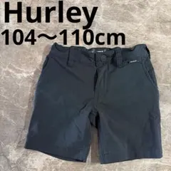 【美品】Hurley 104〜110cm キッズハーフパンツ