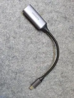 UGREEN USB-C HDMI変換アダプター