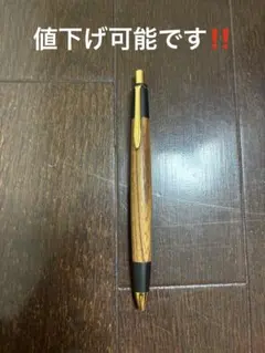 ボナンペン 斑紋純銀色金具 ローズウッド系樹種 斑紋金具 - メルカリ