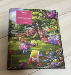 Item thumbnail for item d421aaca-d9af-4dd3-86bb-205648cb0e21