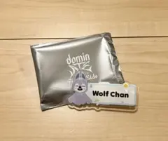 スキズ dominATE ランダムネームバッチ