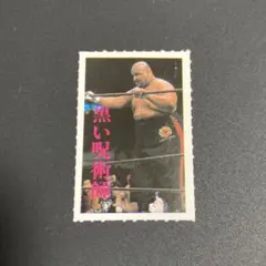 Item thumbnail for item 7abae51c-96ec-43fd-bb5b-a5ba1f3e21f2