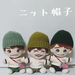 【オーダーページ】ちびぬい　はぴぬい　麦わら帽子 Hey! Say! JUMPちびぬい 麦わら帽子と服セット - メルカリ