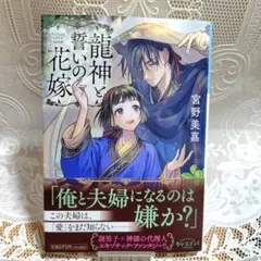 おかっち様 リクエスト 3点 まとめ商品