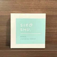 シロッシュ SIROSHU フロムココロ