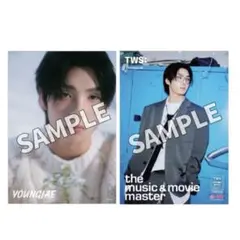 ちぃー様 リクエスト 2点 まとめ商品