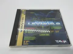 Item thumbnail for item 0b9b4bce-420f-4f32-9fe1-671d1239110a