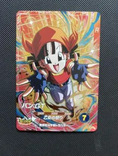 ドラゴンボールスーパーダイバーズ SDV10-024 GDR パンGT - メルカリ