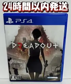 PS4 DreadOut2 ドレッドアウト2
