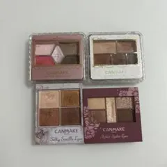 旧パケ2種 CANMAKE アイシャドウパレット 4セット