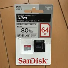 Item thumbnail for item 0b3ff592-a249-4e15-b4c5-fec9ac14f98e