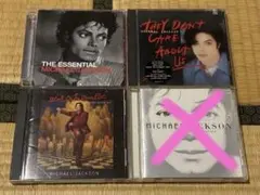 マイケル・ジャクソン CD 3枚セット HIStory INVINCIBLE - メルカリ