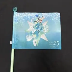 【新品未使用】ディズニーシー 25周年 ランダムフラッグ グーフィー