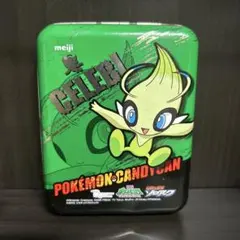 ポケモン　セレビィ