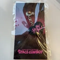 岩田剛典 SPACE COWBOY ハートキーホルダー