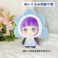 ぽぽぽ様 リクエスト 2点 まとめ商品