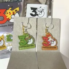 ポケチャーム 2 ロゴマスコット サルノリ ヒバニー めじるしチャーム