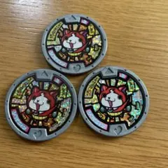 ☆ yuuyuu ☆様 リクエスト 4点 まとめ商品