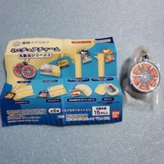 雪印メグミルク　ミニチュアチャーム乳製品シリーズ3