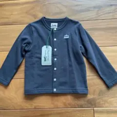 Lee ダークグレー カーディガン 110 新品 未使用