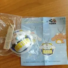 くら寿司　シナモロール　フィギュア　②みるく　シナモロールとおともだち