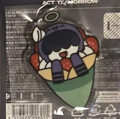 TXT PPULBATU ご当地 アクリルバッジ 東京 フムニャリン