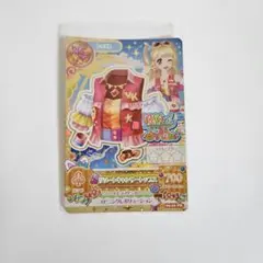 アイカツ リゾートキャンサートップス 夏樹みくる