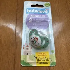 赤ちゃんのおしゃぶり