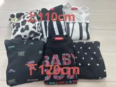 BABY DOLL トレーナー 110cm 120cm まとめ売り