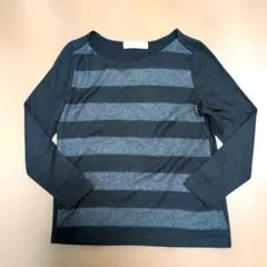 UNITEDARROWSブラック・グレー ストライプ 長袖カットソー毛100%