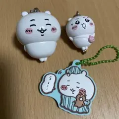 ちいかわ　キーホルダー
