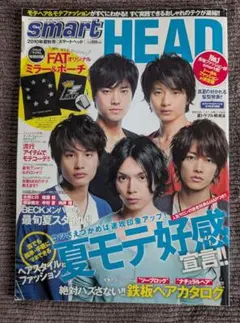 いちご様 リクエスト 3点 まとめ商品