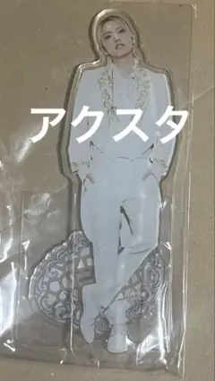 2025年最新】手越祐也くじプラの人気アイテム - メルカリ