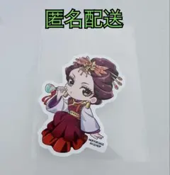 TOKO様 リクエスト 2点 まとめ商品