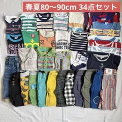 春夏ベビー服80〜90cmまとめ売り 34点セット Tシャツ ズボン ノースリ
