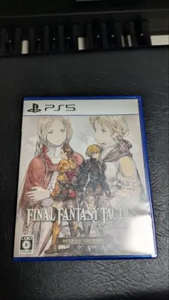 FINAL FANTASY TACTICS PS5版