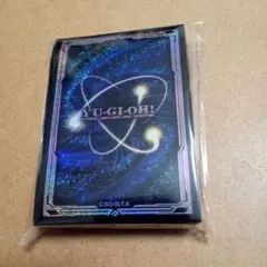 新品❕ 遊戯王 スリーブ ホロ加工 50枚 ユベル - メルカリ