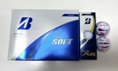 extra soft 1ダースtourb JGR 1スリーSPEEDSOFT2個