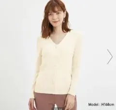 GU ワイドリブVネックカーディガン(長袖)