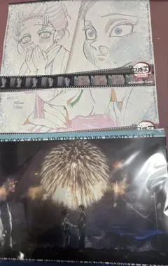 鬼滅の刃 無限城編 第一章 第四期 ランチョンマット 3枚セット 狛治 恋雪