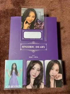 IZ*ONE ONEIRIC DIARY チェヨントレカ付き