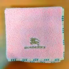BURBERRY ロゴ刺繍入りピンクタオルハンカチ