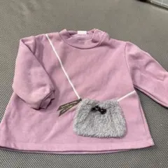 長袖トレーナー ピンク ボアポケット付き