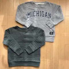 男の子　トップス　ワッフル生地　裏起毛トレーナー　110サイズ2点セット