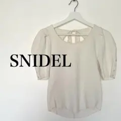 SNIDEL スナイデル　バックオープン　バックリボン　半袖　トップス