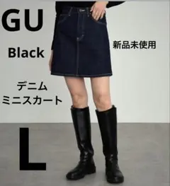 GU Blackデニムスカート 新品未使用