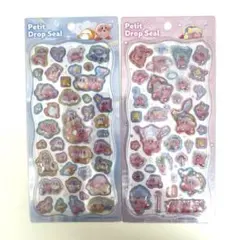 【正規品】カービィ　プチドロップシール　2種セット　まとめ売り