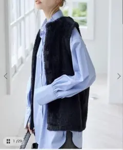 JOURNAL STANDARD☆ダブルフェイスフェザーネックベスト☆新品同様